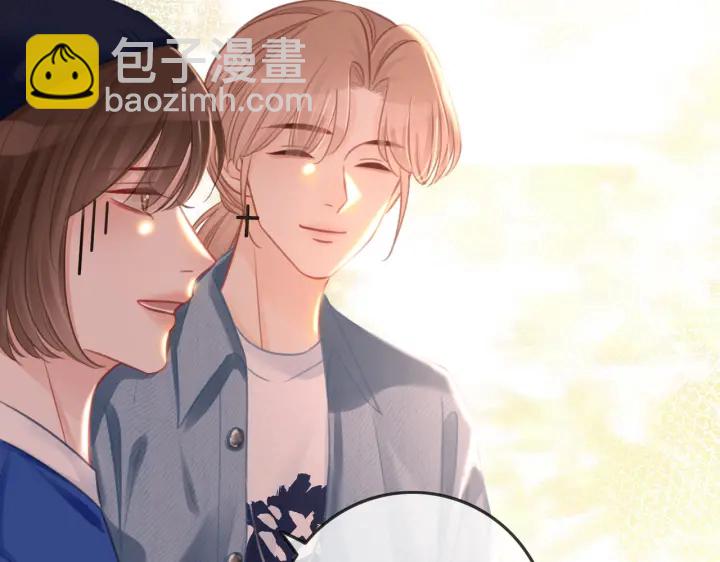 番外10 你对我有感觉(1/2)-第159话