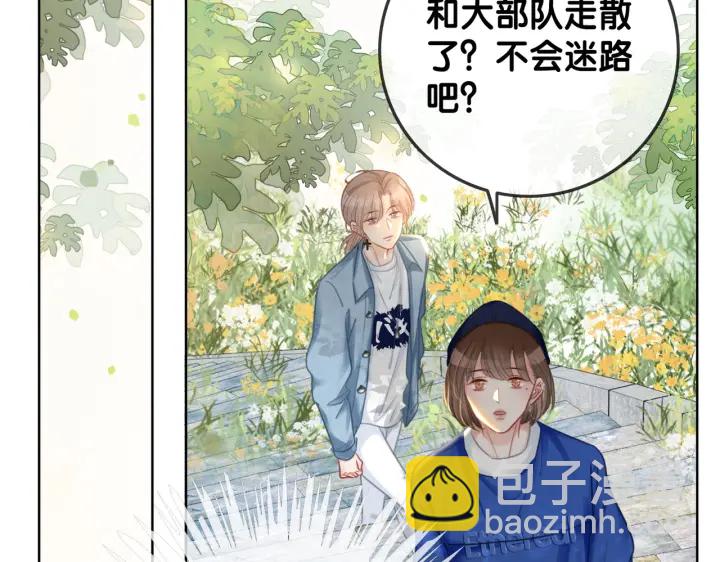 番外10 你对我有感觉(1/2)-第159话