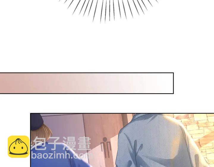 番外10 你对我有感觉(1/2)-第159话