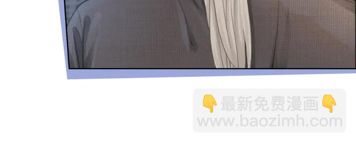 番外12 你有别人了？(1/3)-第161话