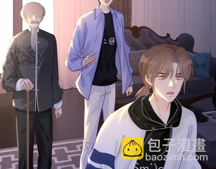 番外12 你有别人了？(1/3)-第161话