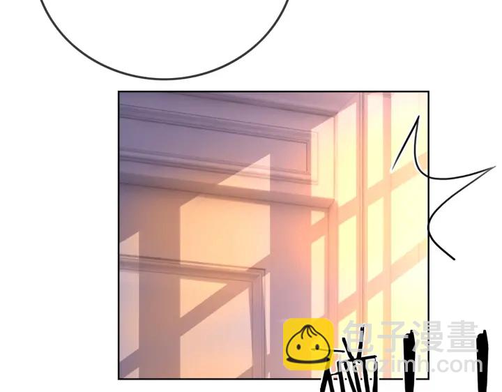 番外12 你有别人了？(1/3)-第161话