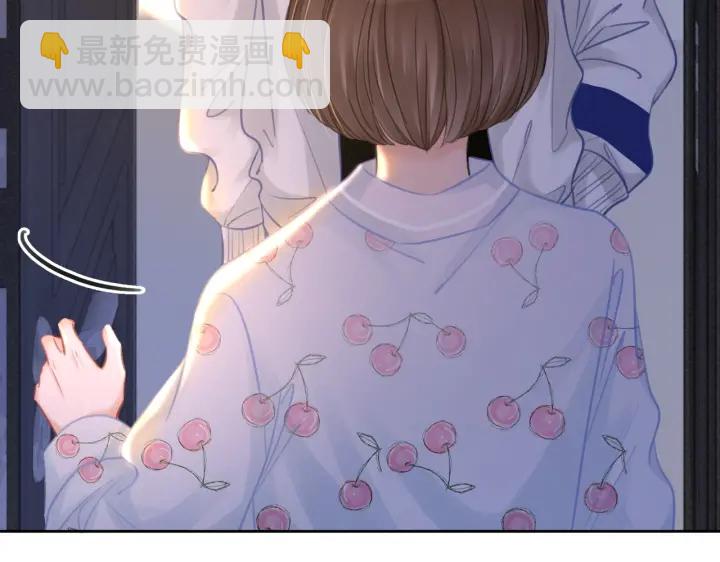 番外12 你有别人了？(1/3)-第161话