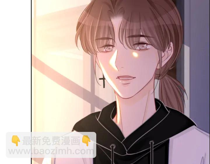番外12 你有别人了？(1/3)-第161话