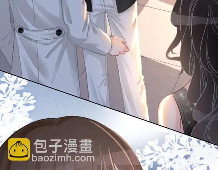 番外14 我是他男朋友(1/3)-第163话