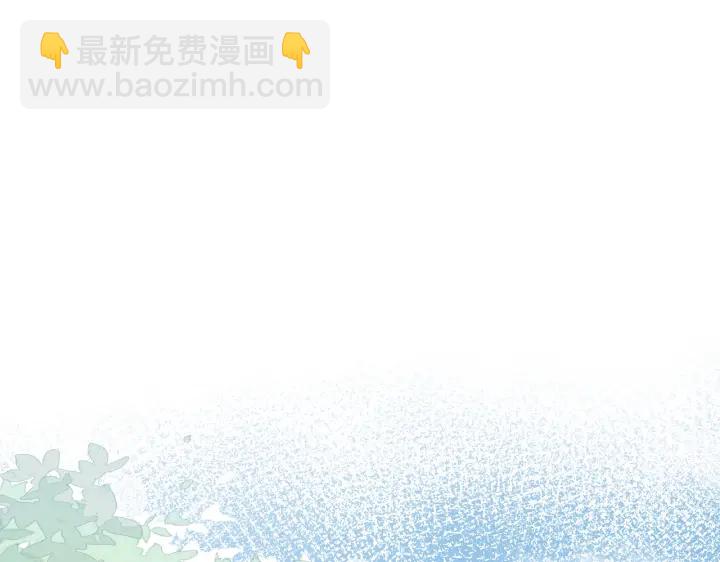番外14 我是他男朋友(1/3)-第163话