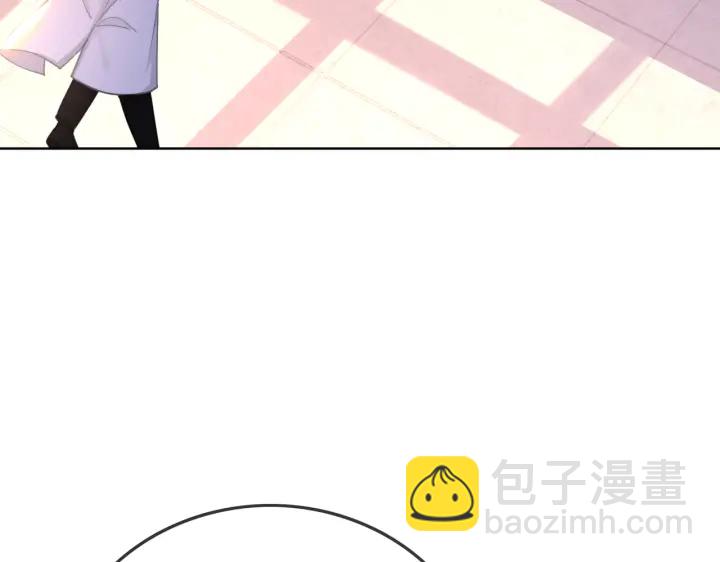 番外14 我是他男朋友(1/3)-第163话
