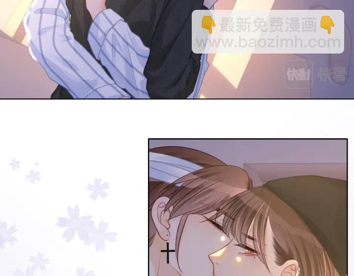 番外17 这是我男朋友(1/2)-第167话