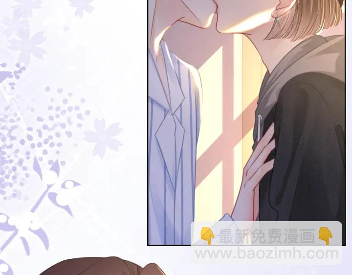 番外17 这是我男朋友(1/2)-第167话