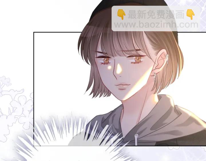 番外17 这是我男朋友(1/2)-第167话