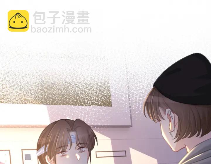 番外17 这是我男朋友(1/2)-第167话