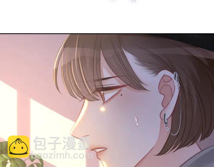 番外17 这是我男朋友(1/2)-第167话