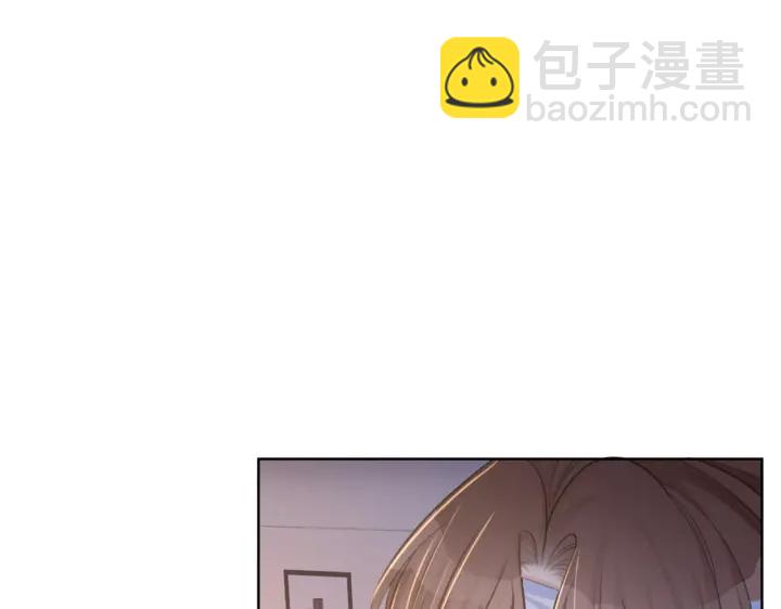 番外17 这是我男朋友(1/2)-第167话