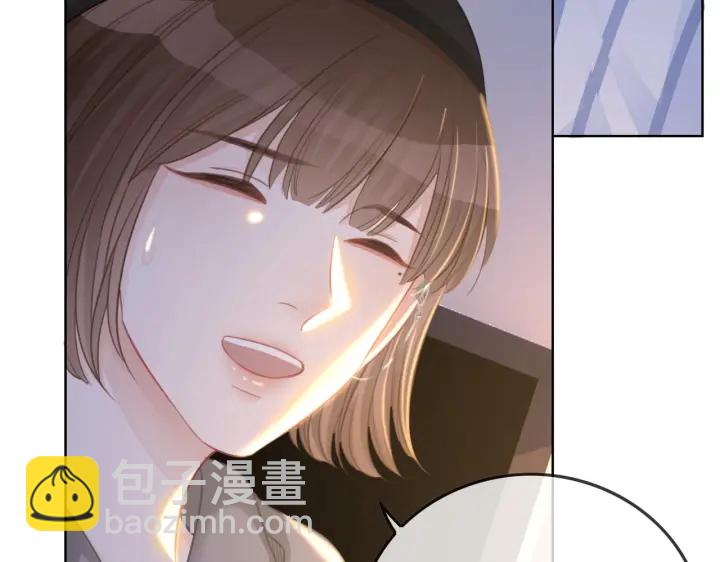 番外17 这是我男朋友(1/2)-第167话