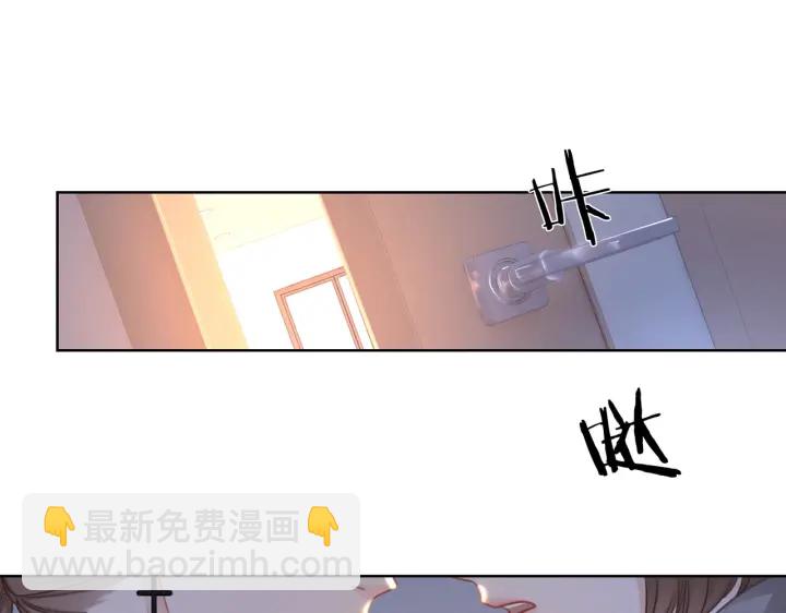 番外17 这是我男朋友(1/2)-第167话