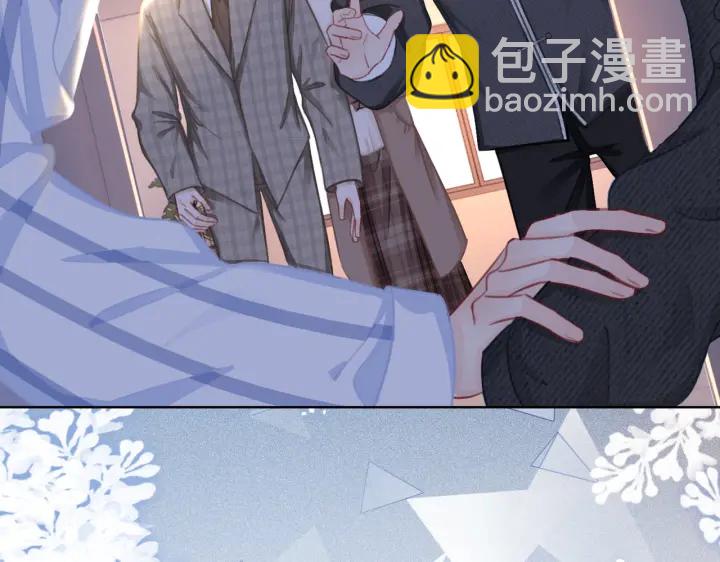 番外17 这是我男朋友(1/2)-第167话