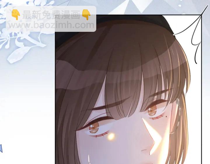 番外17 这是我男朋友(1/2)-第167话