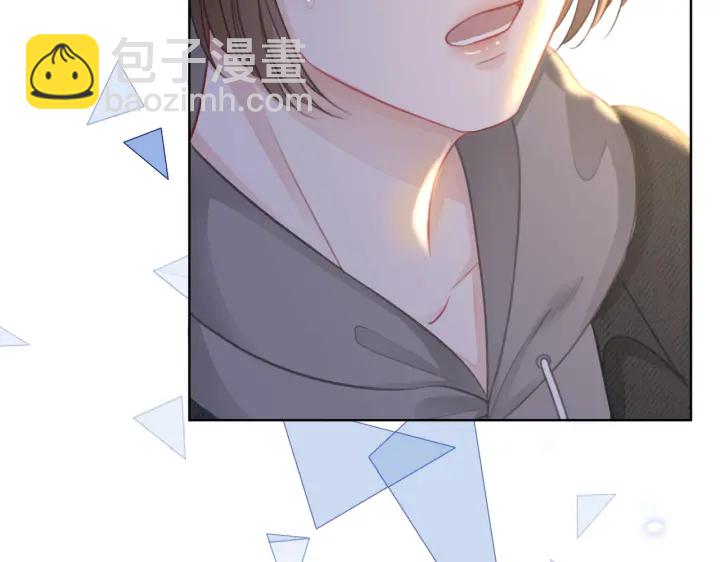 番外17 这是我男朋友(1/2)-第167话
