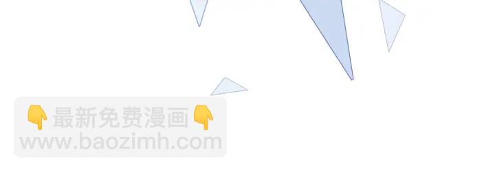 番外17 这是我男朋友(1/2)-第167话