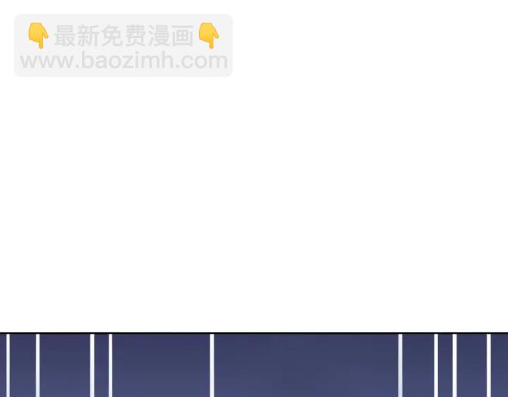 番外17 这是我男朋友(1/2)-第167话