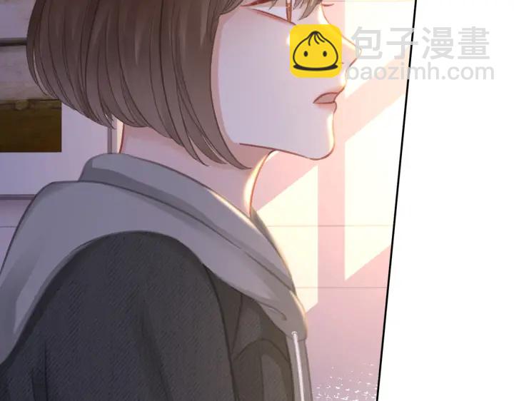 番外17 这是我男朋友(1/2)-第167话