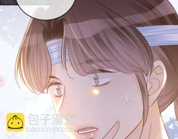 番外17 这是我男朋友(1/2)-第167话