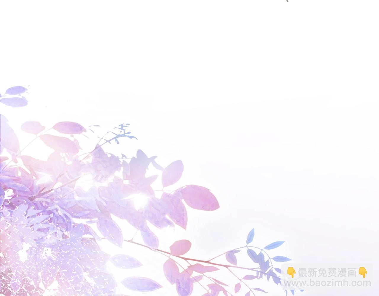 番外19 不许看别人(1/2)-第169话