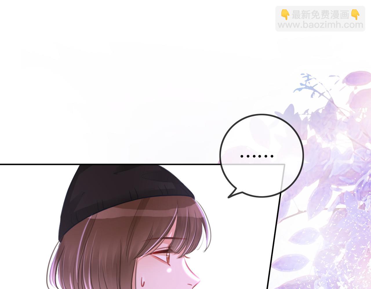 番外19 不许看别人(1/2)-第169话