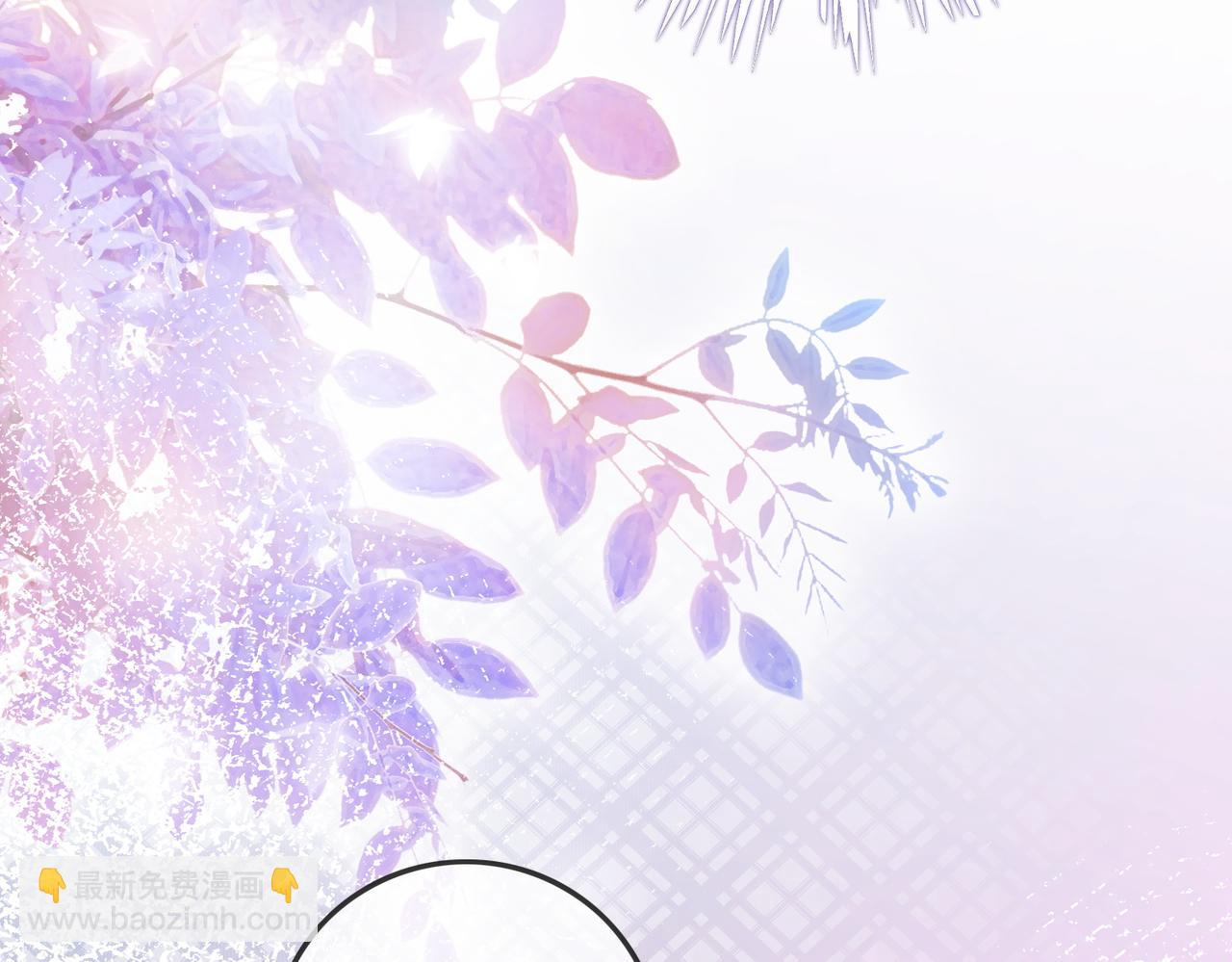 番外19 不许看别人(1/2)-第169话