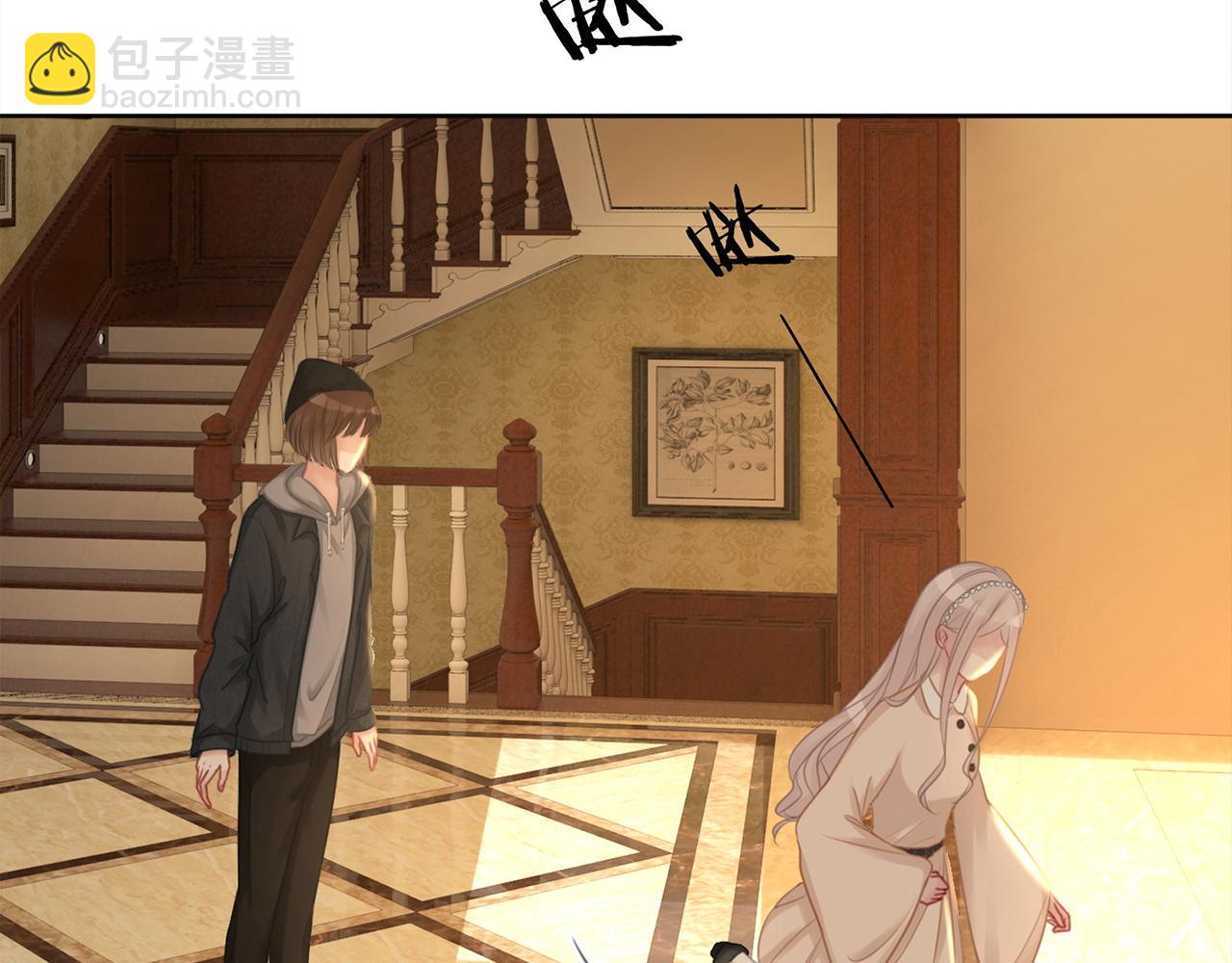 番外19 不许看别人(1/2)-第169话
