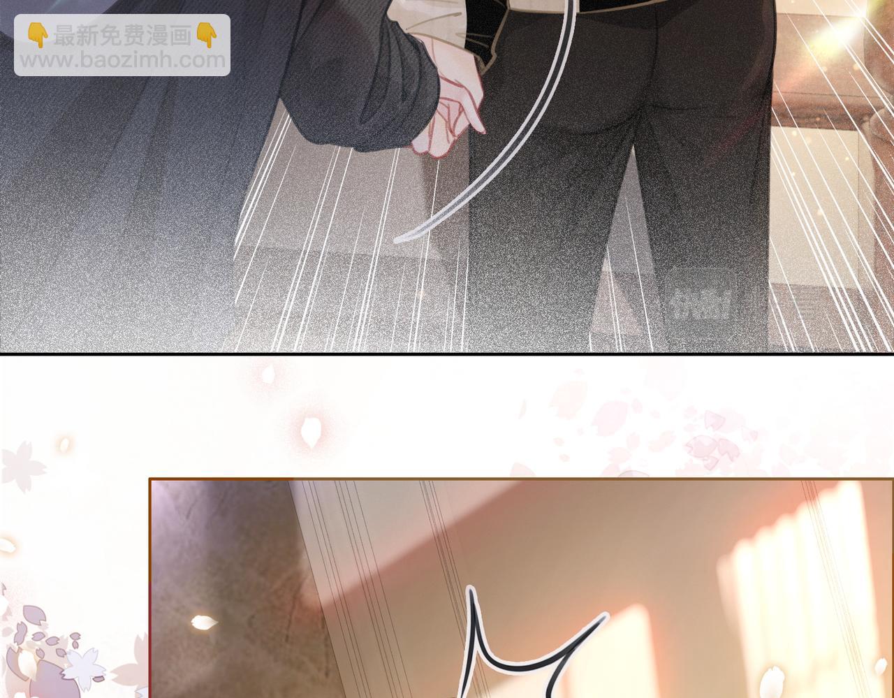 番外19 不许看别人(1/2)-第169话