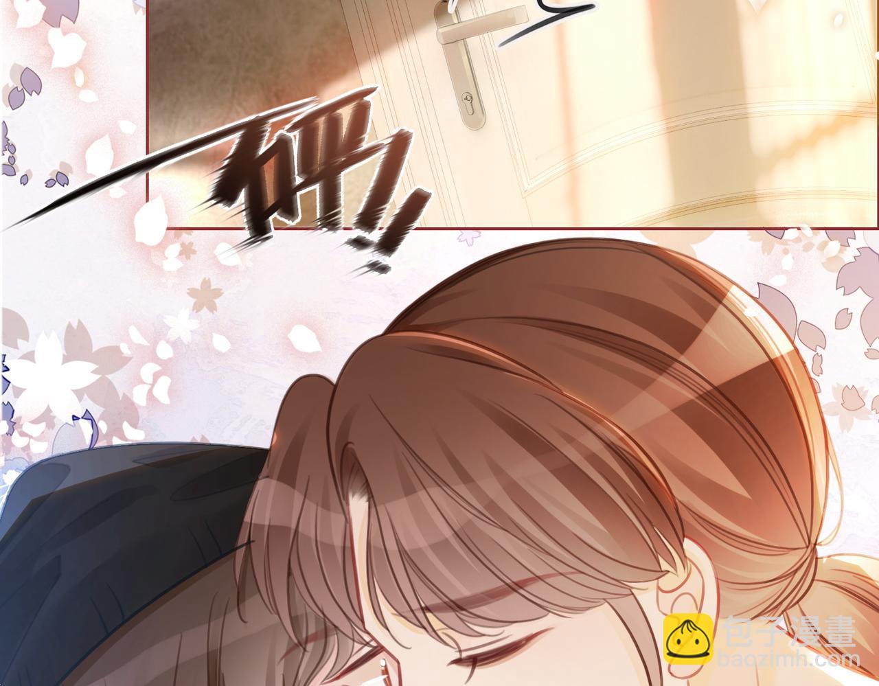 番外19 不许看别人(1/2)-第169话