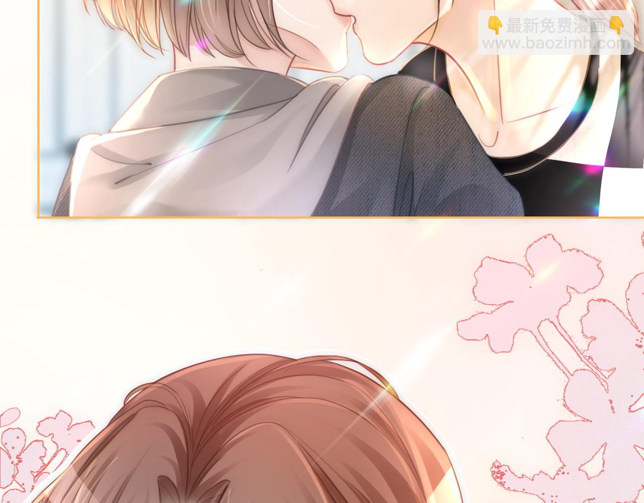 番外19 不许看别人(1/2)-第169话