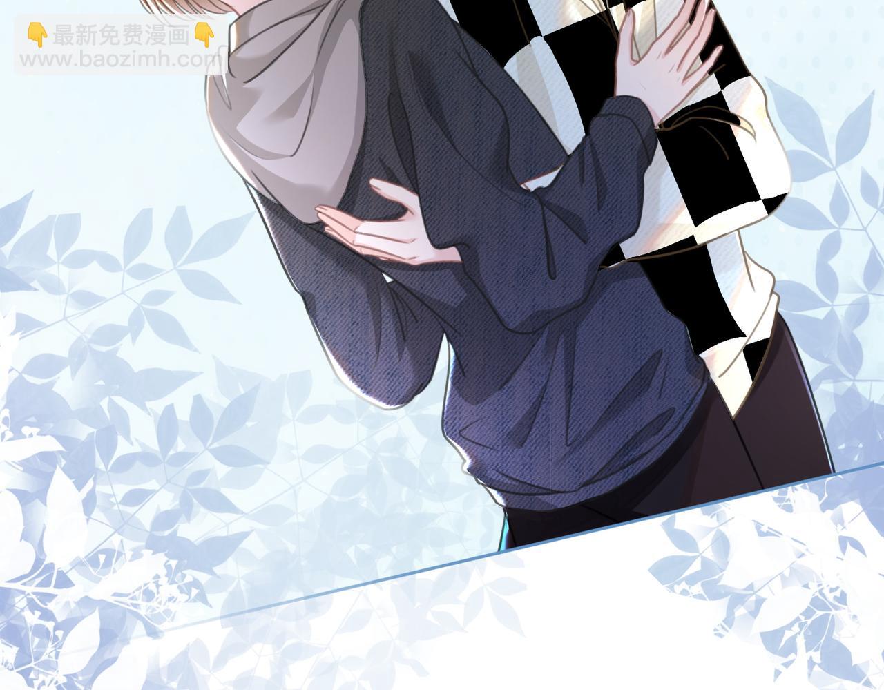 番外19 不许看别人(1/2)-第169话