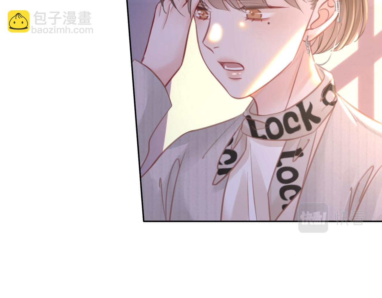 番外21 家法处置(1/3)-第171话