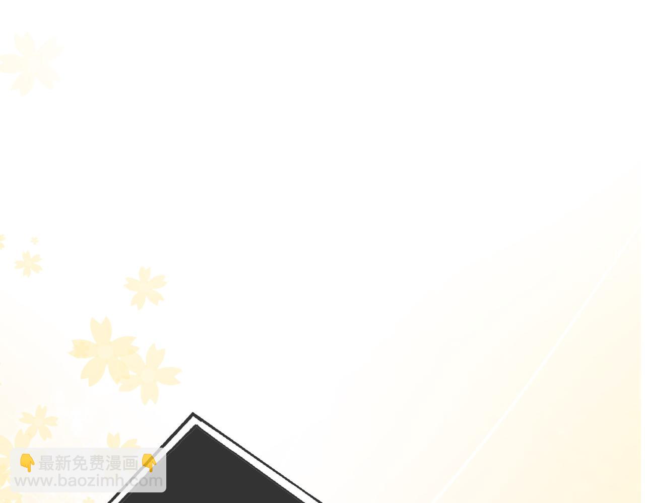 番外21 家法处置(1/3)-第171话