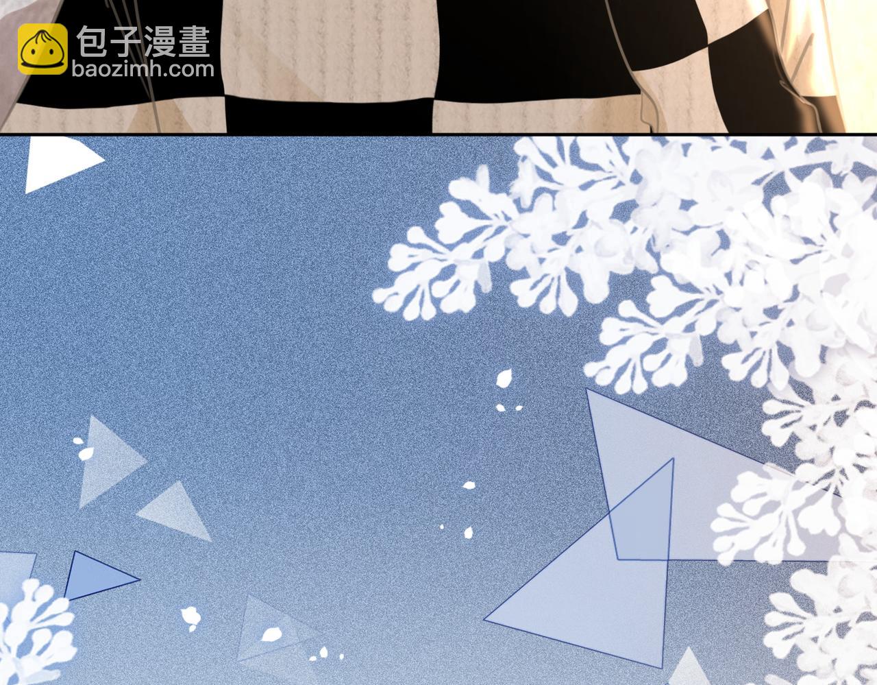 番外21 家法处置(1/3)-第171话
