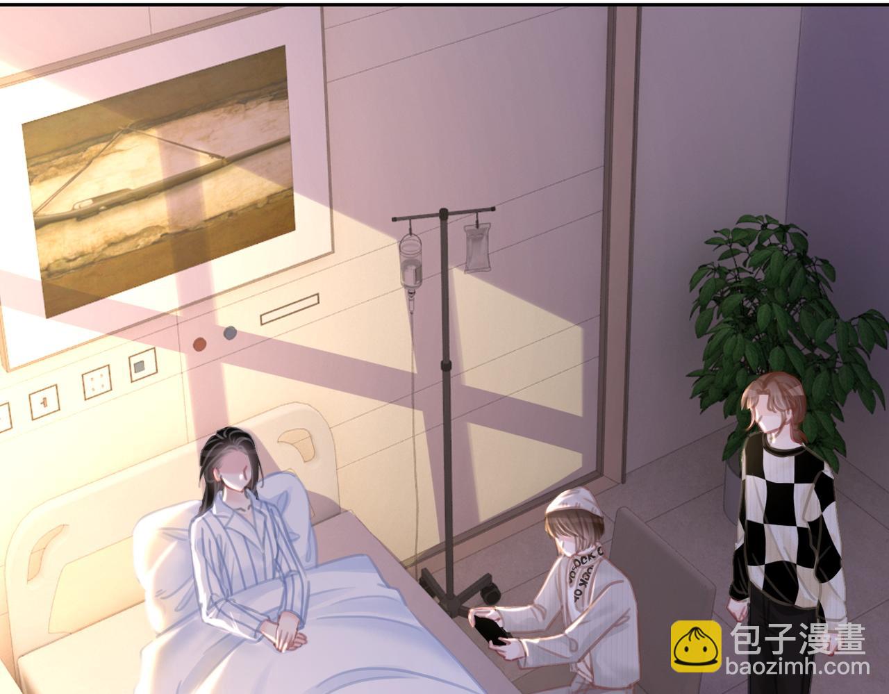 番外21 家法处置(1/3)-第171话
