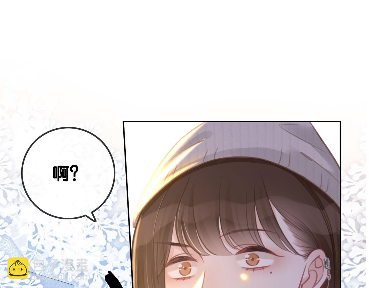 番外21 家法处置(1/3)-第171话