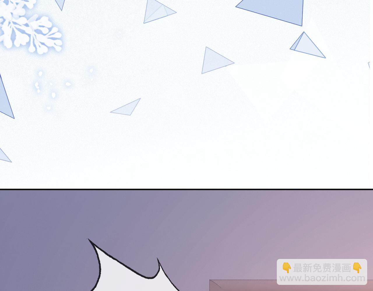 番外21 家法处置(1/3)-第171话
