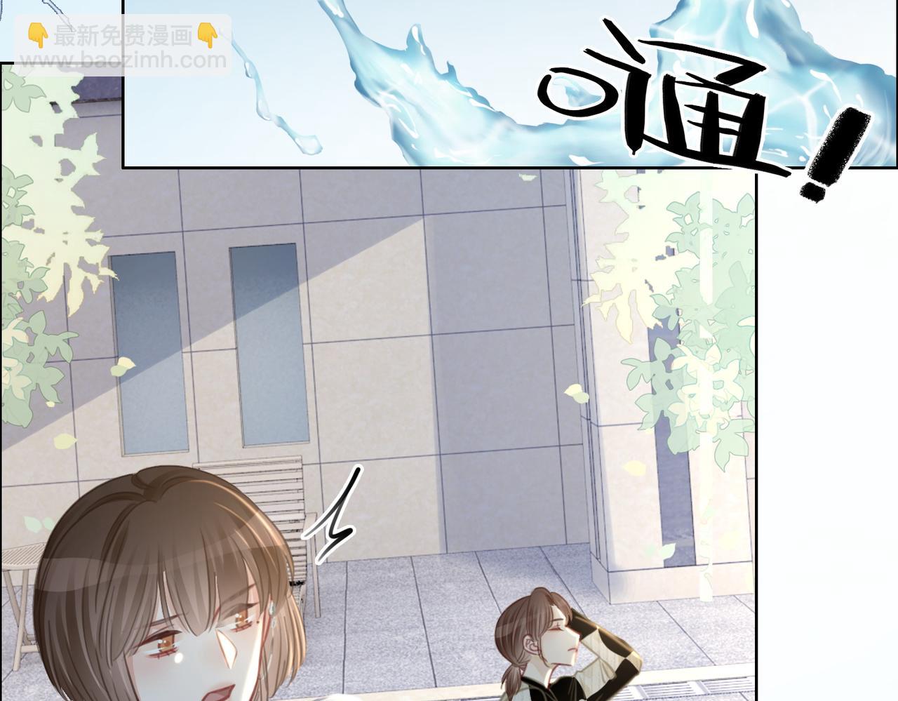 番外23 你是女的？！(1/2)-第173话