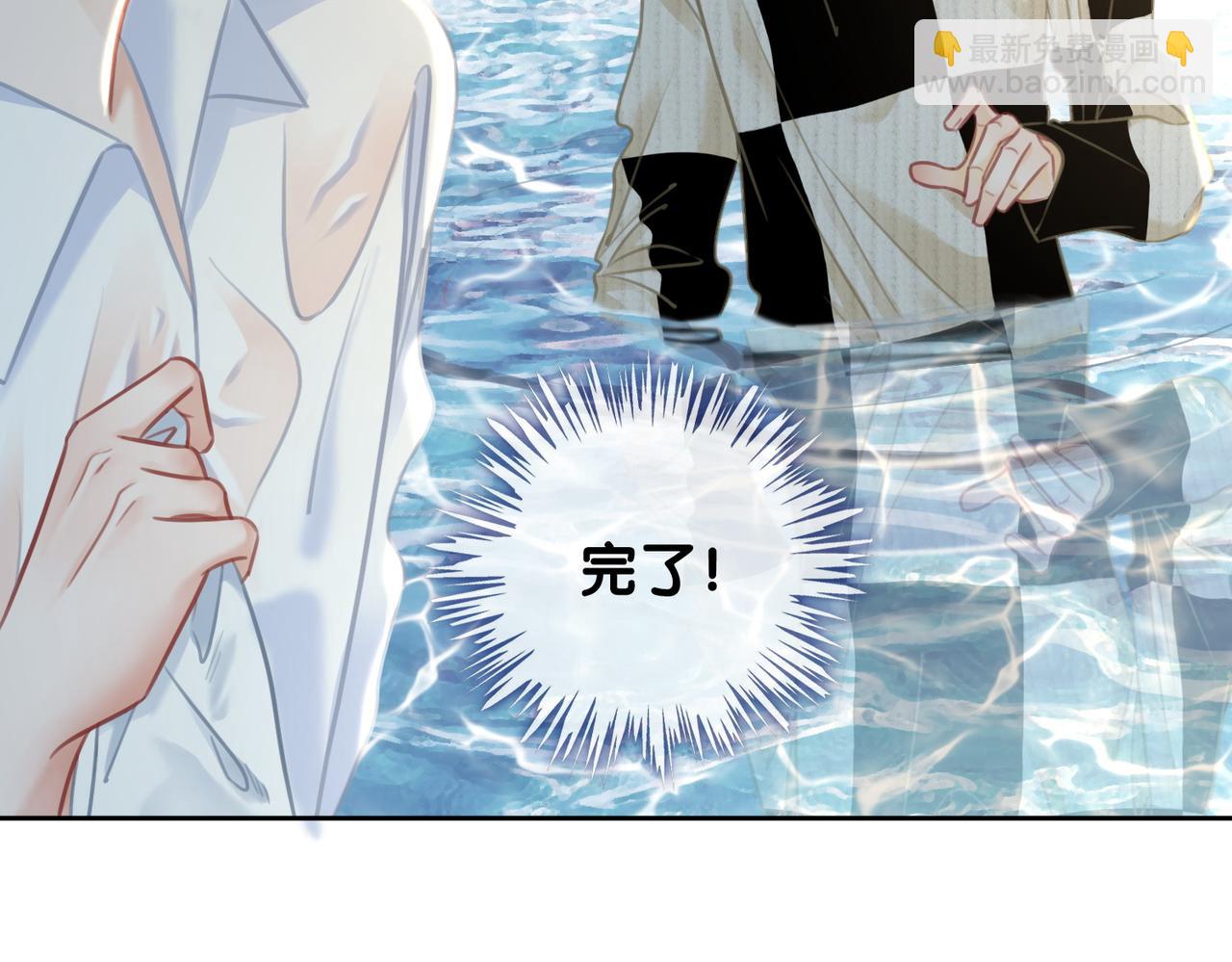 番外23 你是女的？！(1/2)-第173话