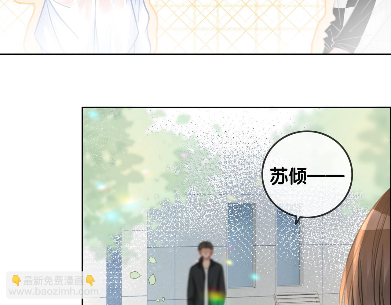 番外23 你是女的？！(1/2)-第173话