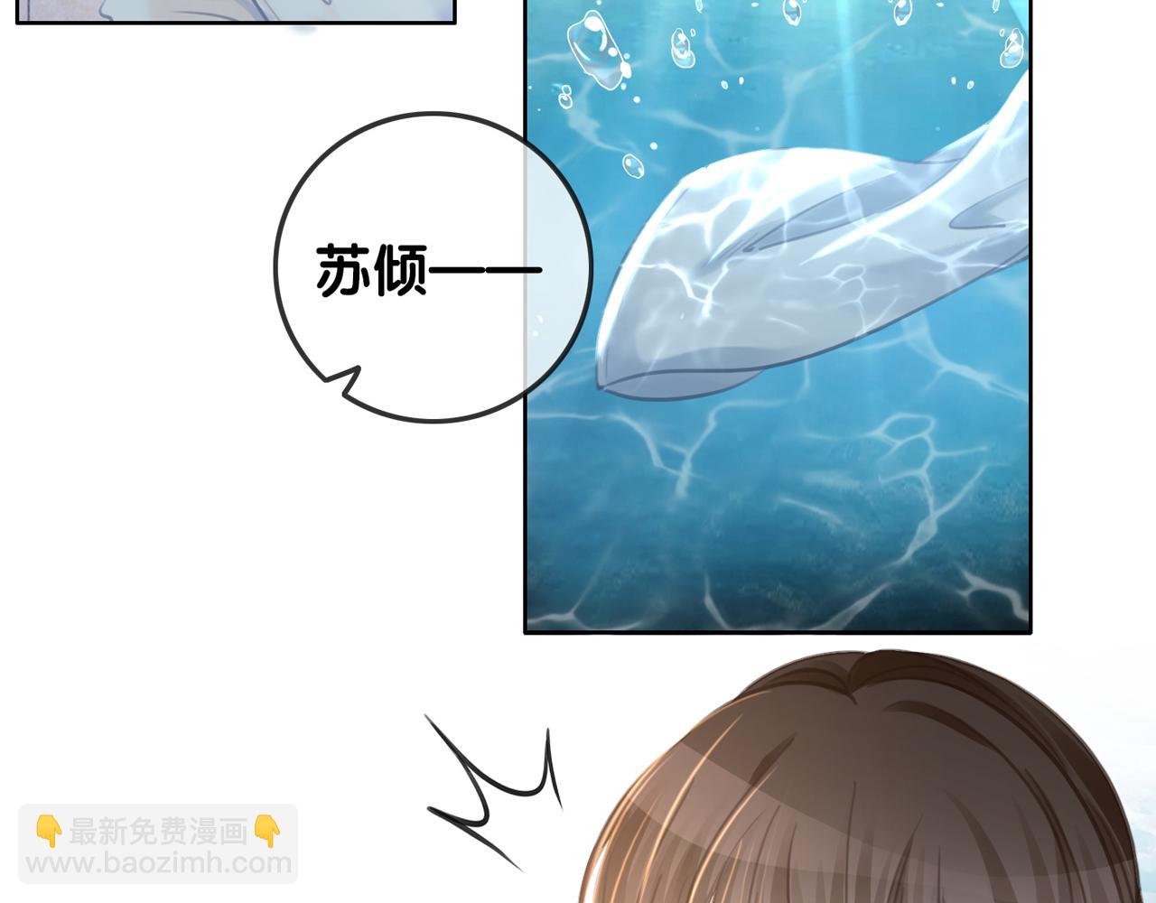 番外23 你是女的？！(1/2)-第173话