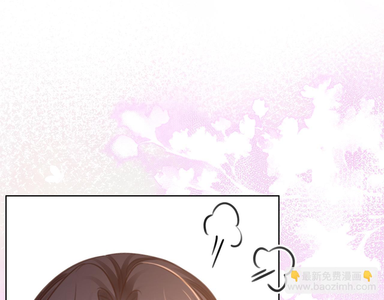 番外23 你是女的？！(1/2)-第173话