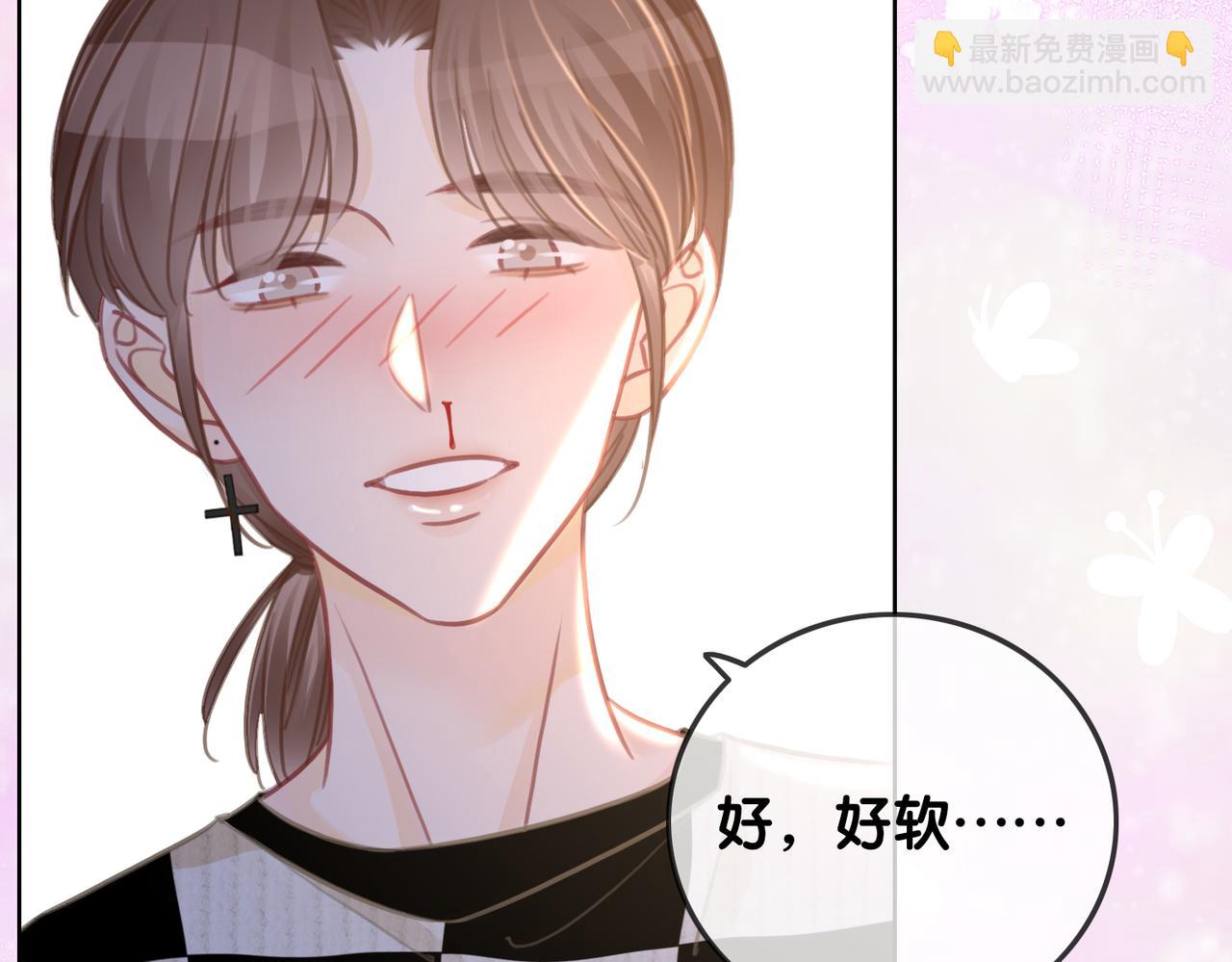 番外23 你是女的？！(1/2)-第173话