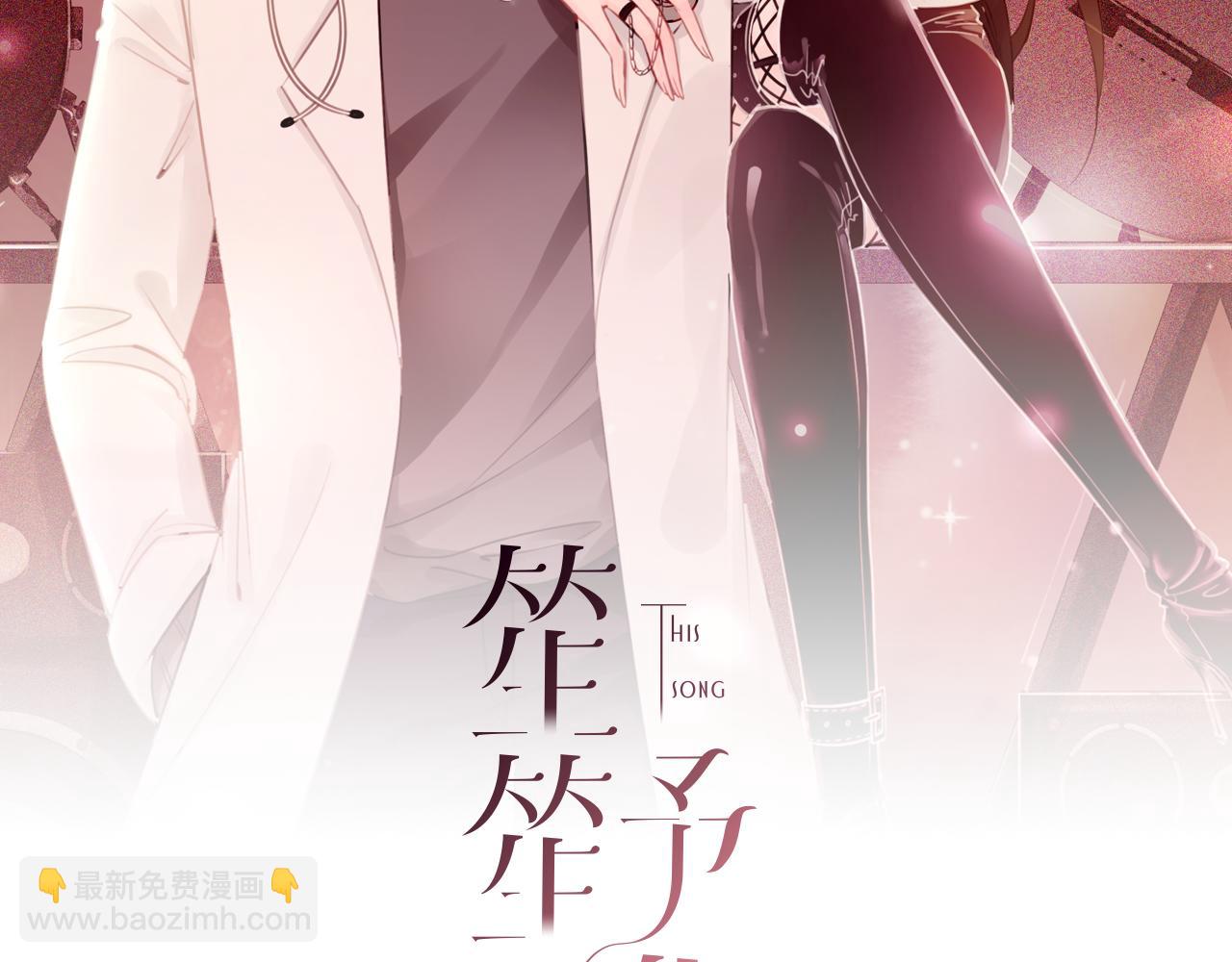 番外23 你是女的？！(1/2)-第173话