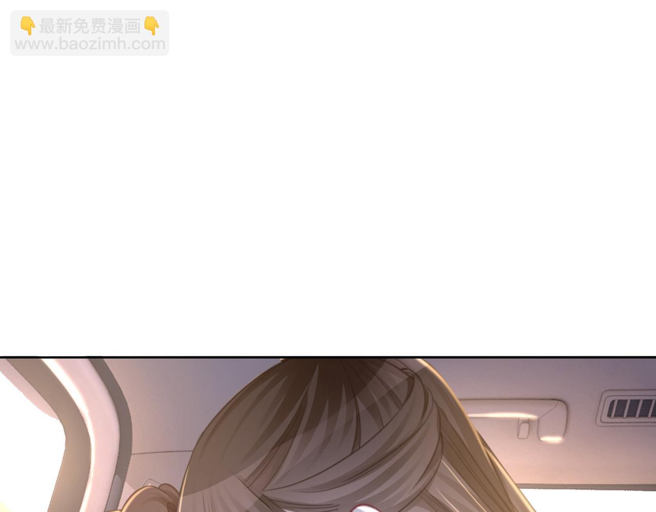番外25 真相曝光！(1/2)-第175话