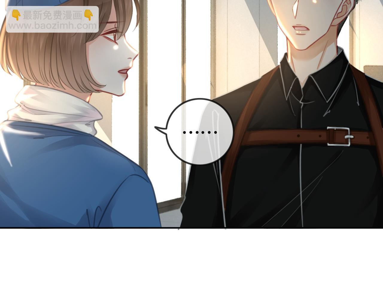 番外25 真相曝光！(1/2)-第175话
