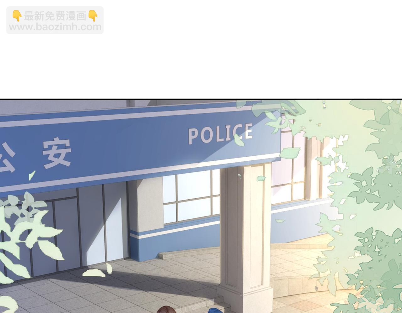 番外25 真相曝光！(1/2)-第175话